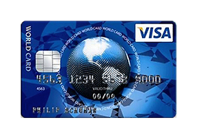 Kreditkarte ohne Girokonto